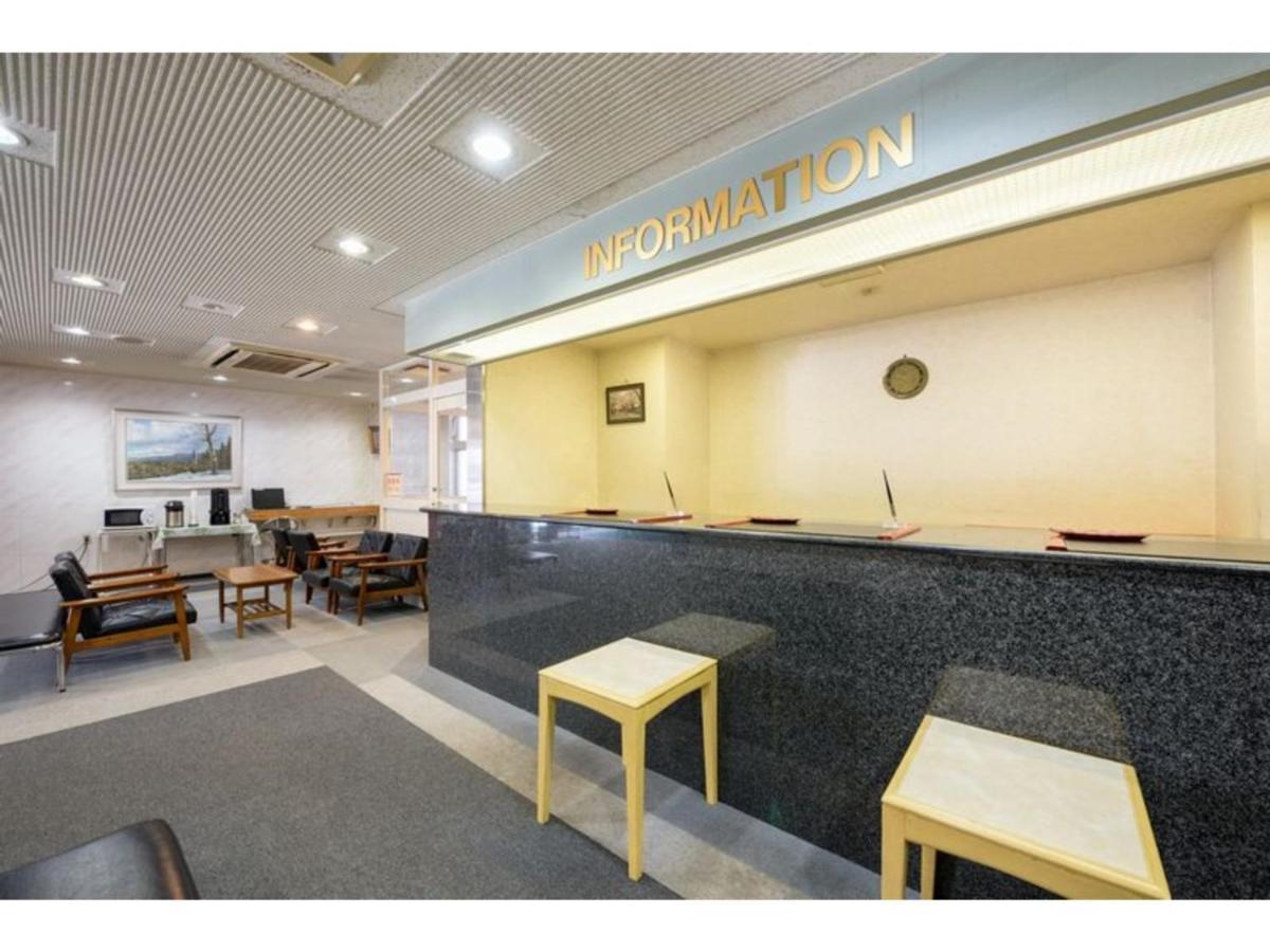 Green Hotel Kitakami - Vacation Stay 09848V Екстер'єр фото